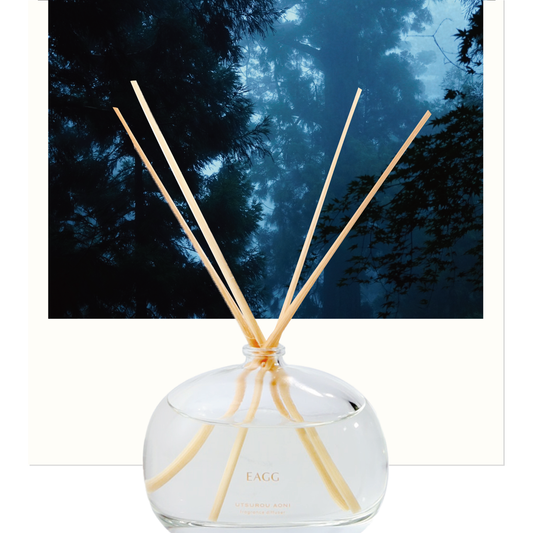 うつろう青に ディフューザー