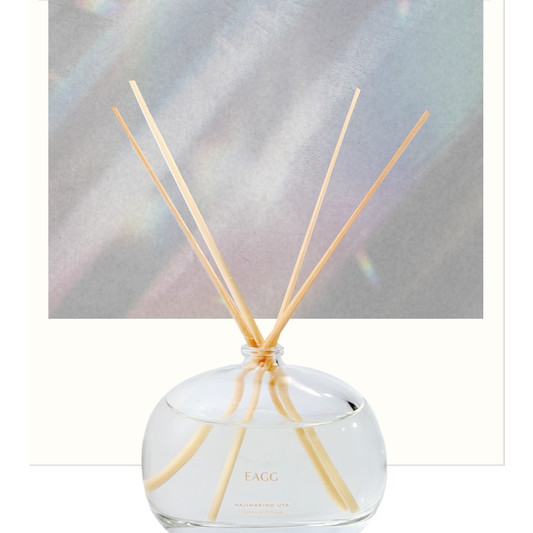 はじまりの唄 ディフューザー