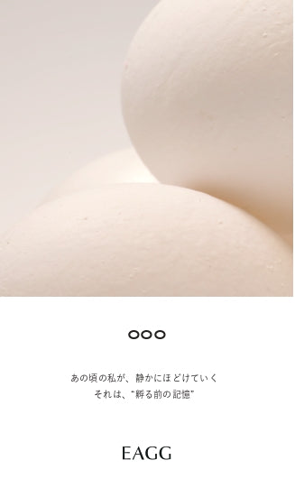 【勝田里奈 コラボレーション】オースリー|オードトワレ香水 50ml