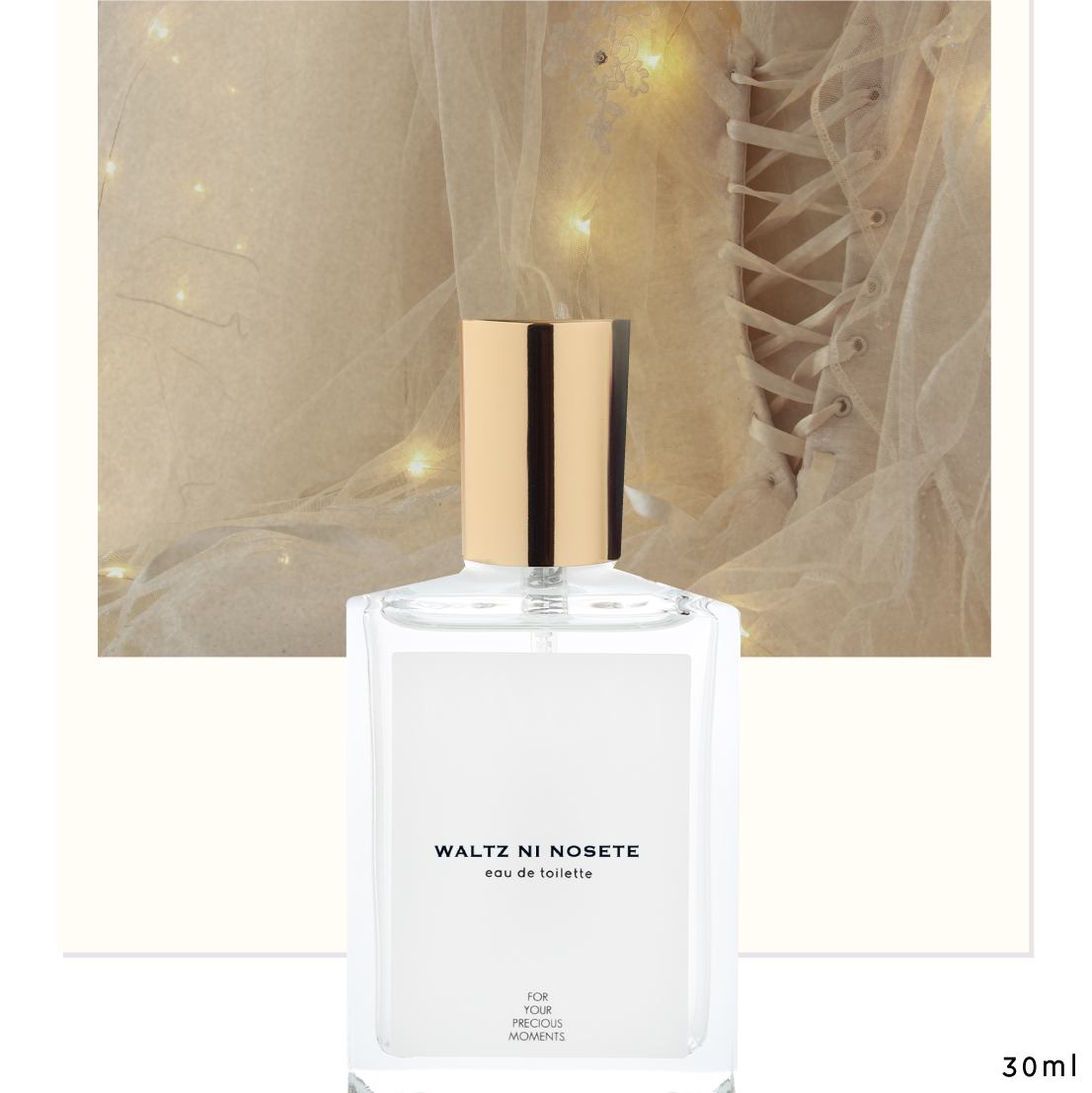 EAGG WALTZ NI NOSETE オードトワレ 50ml 未開封品 ワルツにのせ EAGG WALTZ NI NOSETE オードトワレ 50ml 未開封品 ワルツにのせ